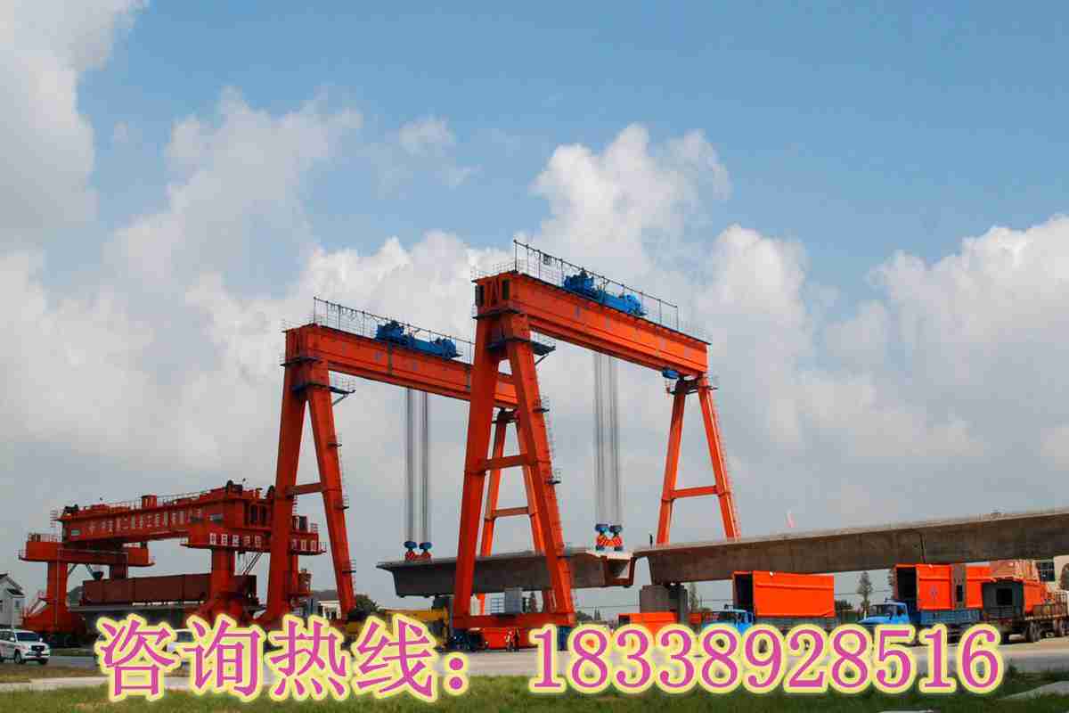 广东广州龙门吊生产厂家告诉你产品如何选用