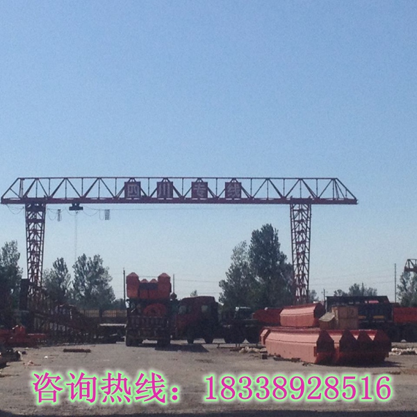 江苏南京龙门吊出租公司客户满意我们开心