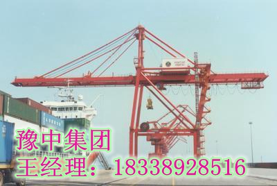 安徽合肥集装箱起重机销售厂家价格优惠