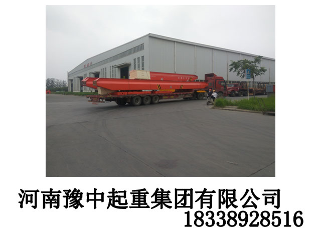 江西萍乡行车行吊厂家十一快乐