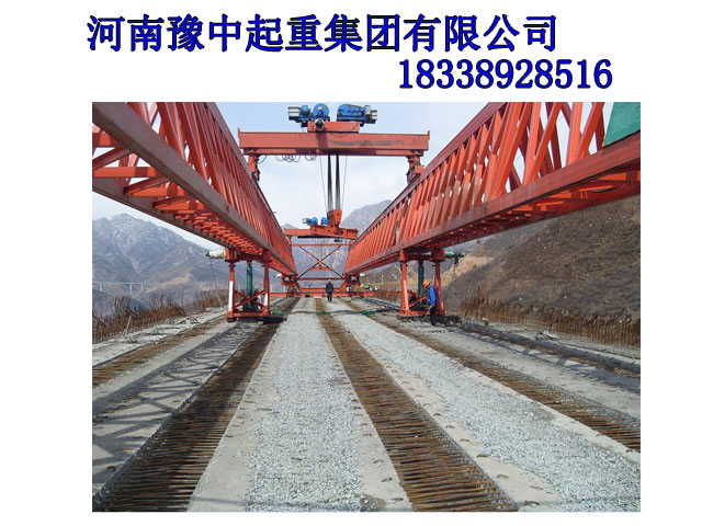 河南郑州架桥机出租具有竞争力