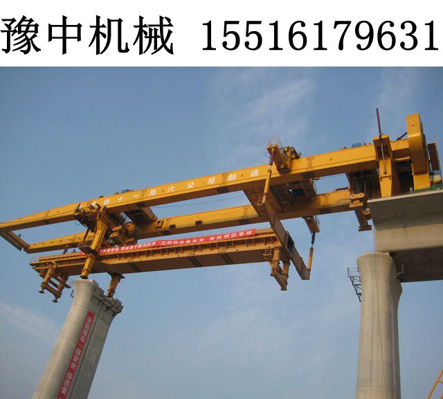 福建厦门架桥机出租经济实惠