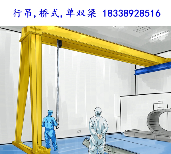 内蒙西蒙行车行吊厂家 创新融古今