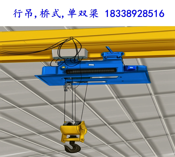 湖北黄冈行车行吊厂家 5t行吊吊运物料