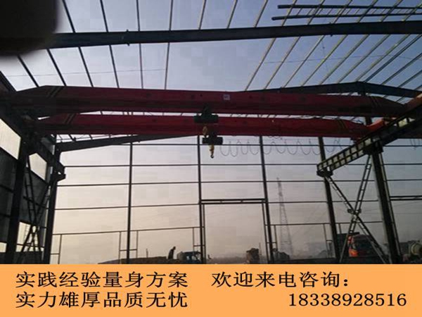 江苏扬州双梁行车行吊厂家5t行车核心