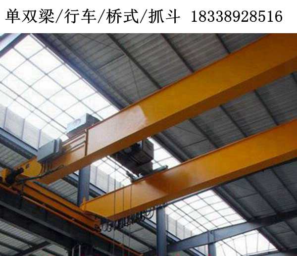 贵州贵阳行车行吊厂家10t行车运筹把握