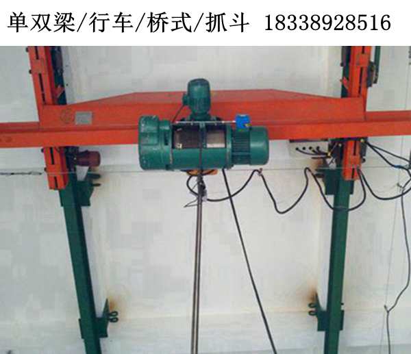 福建宁德行车行吊厂家清洁单梁起重机有什么作