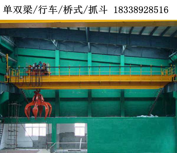 浙江嘉兴行车行吊生产厂家单梁起重机减速机漏