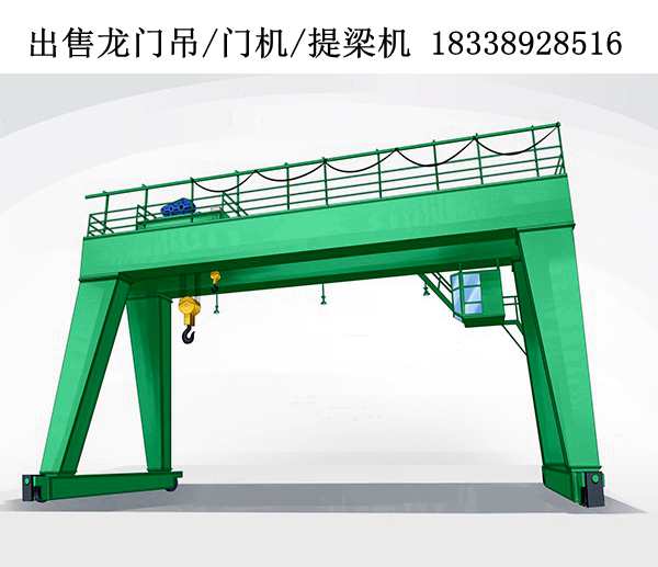 福建福州龙门吊厂家80t-24m龙门吊15套