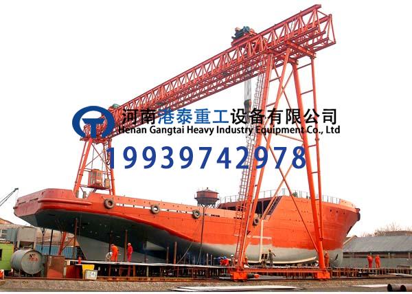造船龙门吊在船舶分段吊装时要注意什么